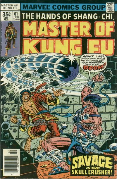 02/78 Master of Kung Fu